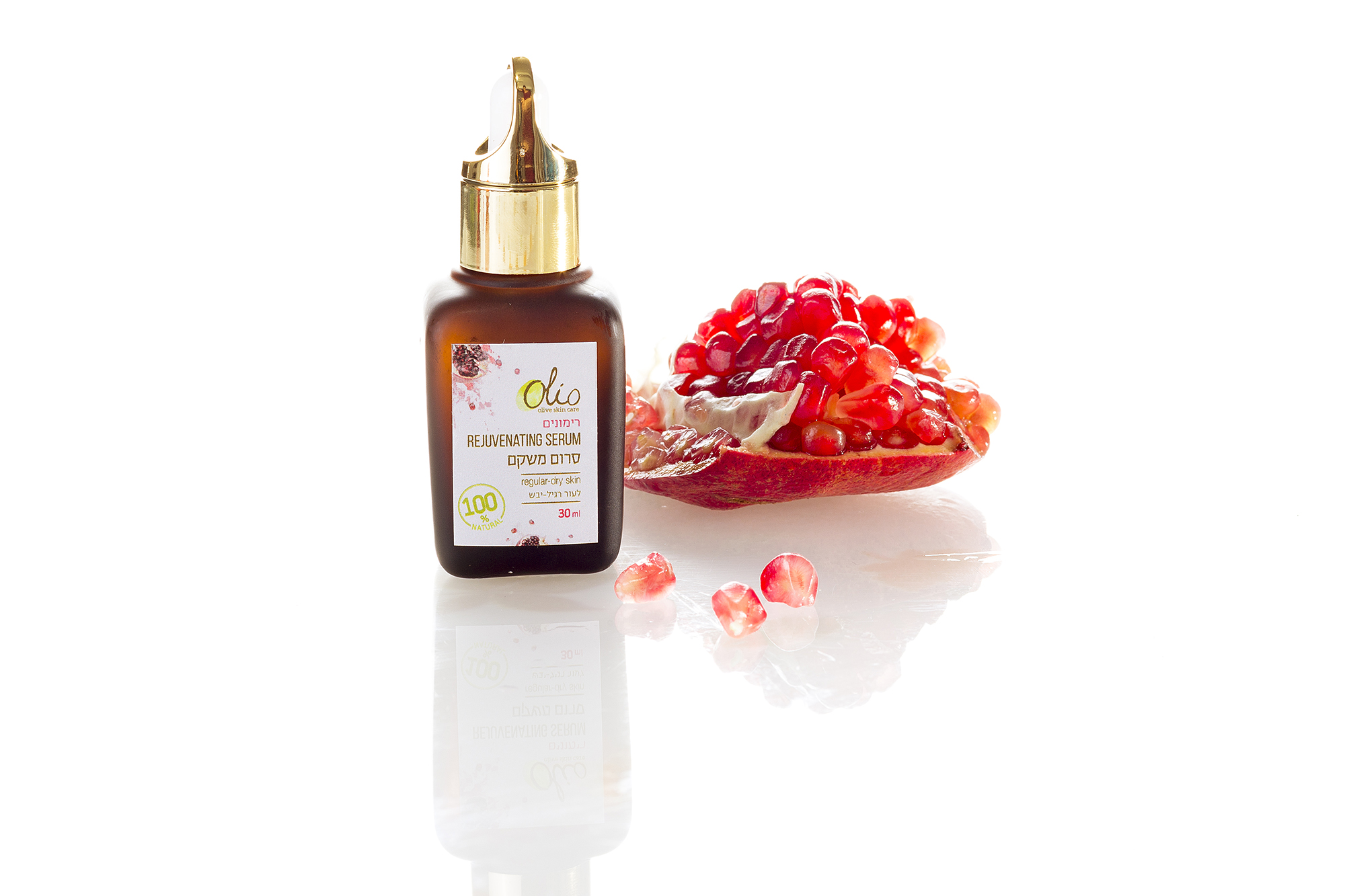 קצת על שמן זרעי רימון ולמה כדאי להכניס אותו לשגרת הטיפוח שלך.